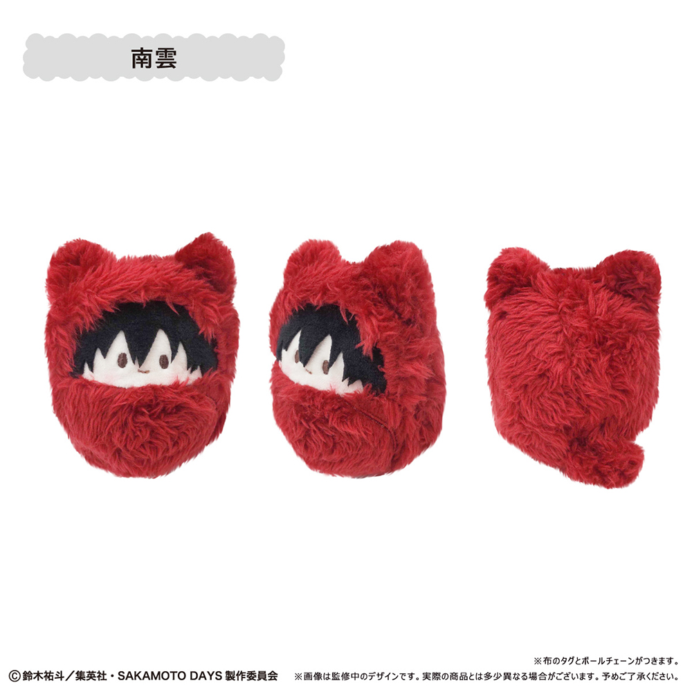 Sakamoto Days Kurumi Tapi-nui Plush with First Limited BOX